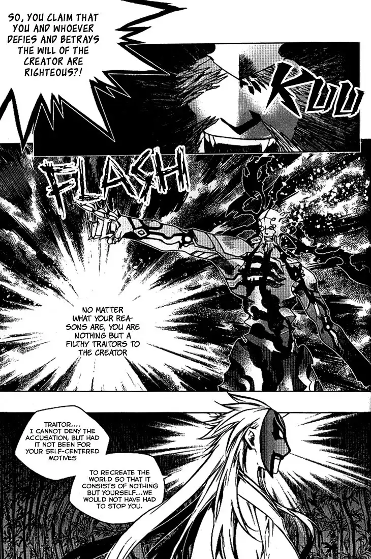 Chronicles of the Cursed Sword Chapter 92.001 27